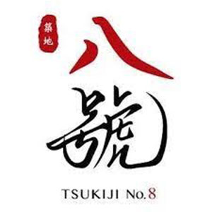 Tsukiji No. 8 - Client