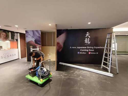 Wisma Lim Foo Yong - Security Service